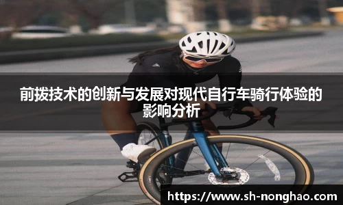 恒盛娱乐官网