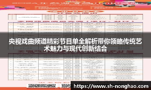 恒盛娱乐登录