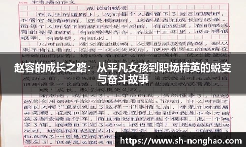 恒盛娱乐