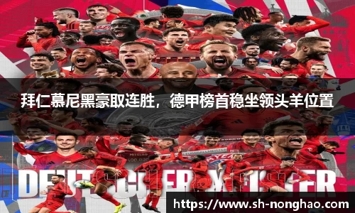 恒盛娱乐登录