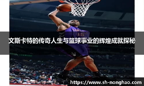 恒盛娱乐