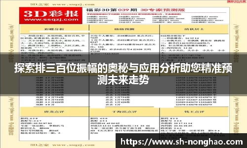 恒盛娱乐注册