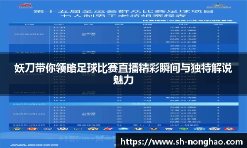 恒盛娱乐官网