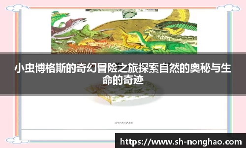 恒盛娱乐
