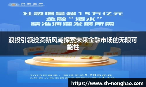 恒盛娱乐注册