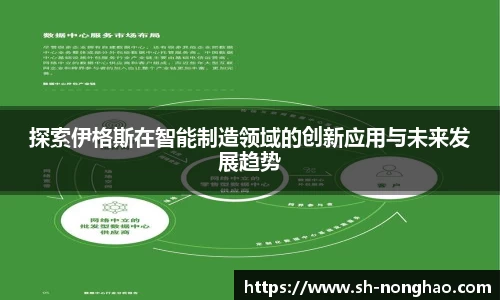 恒盛娱乐官网