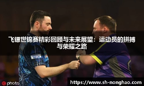 恒盛娱乐