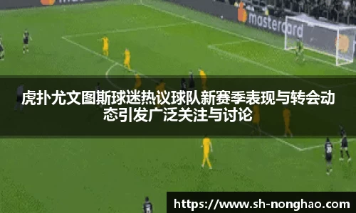 恒盛娱乐官网