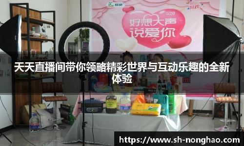 恒盛娱乐官网