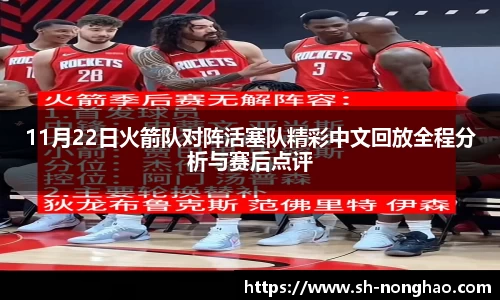 恒盛娱乐