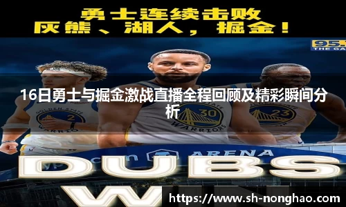 恒盛娱乐