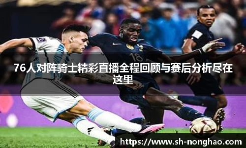 恒盛娱乐官网