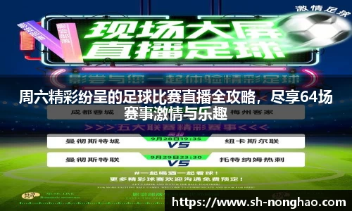 恒盛娱乐官网