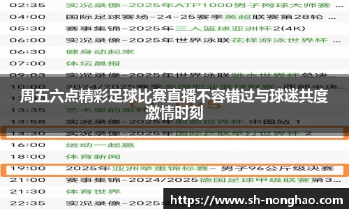 恒盛娱乐官网