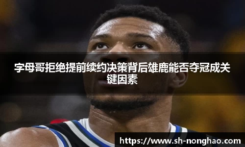 恒盛娱乐登录