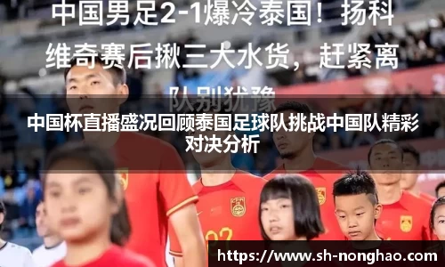 恒盛娱乐官网