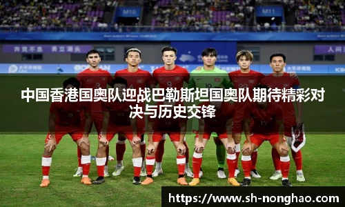恒盛娱乐登录