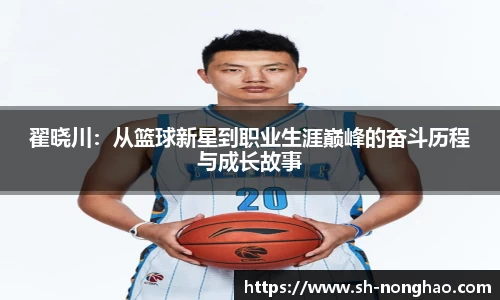 恒盛娱乐登录