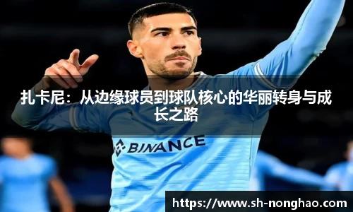 恒盛娱乐