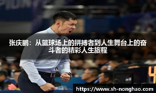 恒盛娱乐官网