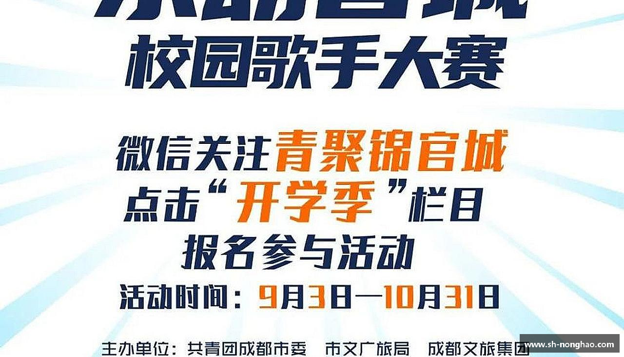 专业品质，打造精彩！